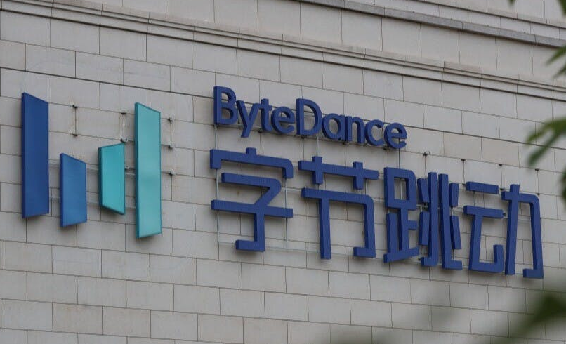 字节员工离职后造前同事黄谣:核心事实和法律处理 - php中文网