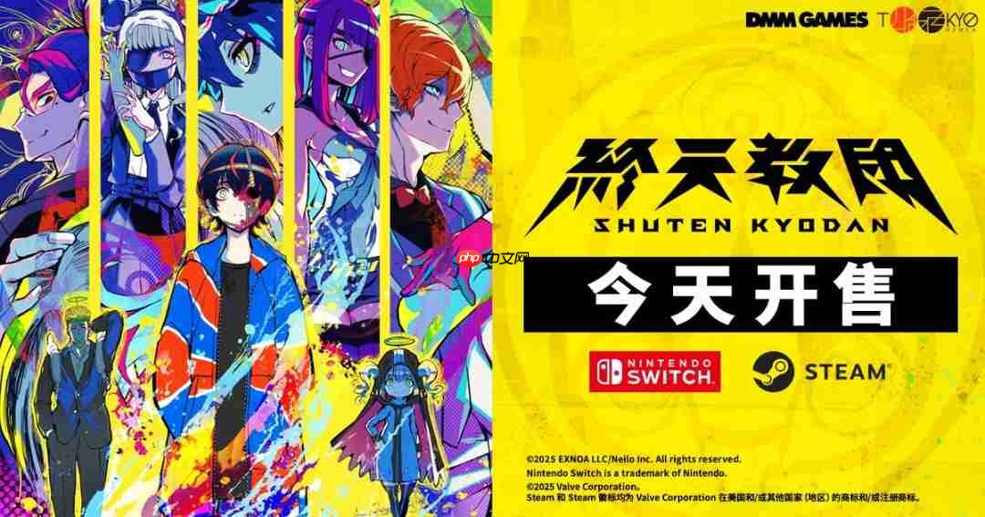 由 DMM GAMES 与 小高和刚联合打造的多重类型冒险游戏《终天教团》今日正式发售！