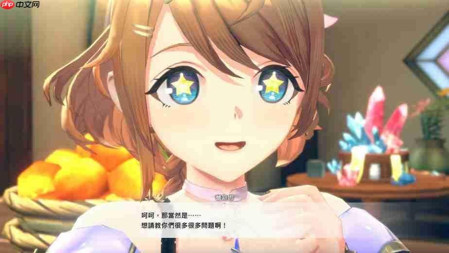 《红色的炼金术士和白色的守护者蕾斯莱莉姬娜的炼金工房》情报第四弹!