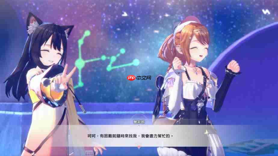 《红色的炼金术士和白色的守护者蕾斯莱莉姬娜的炼金工房》情报第四弹!