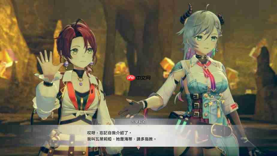 《红色的炼金术士和白色的守护者蕾斯莱莉姬娜的炼金工房》情报第四弹!