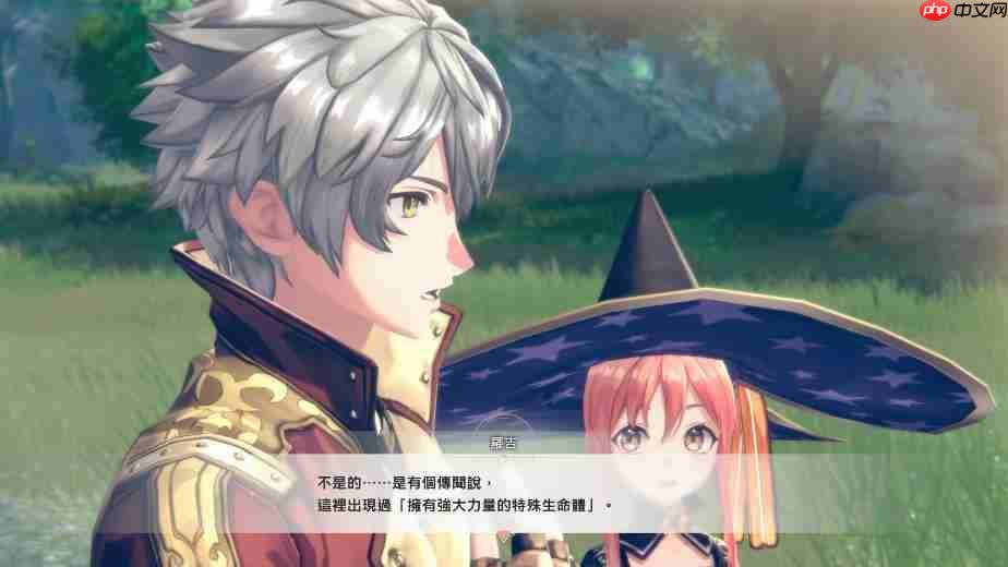 《红色的炼金术士和白色的守护者蕾斯莱莉姬娜的炼金工房》情报第四弹!