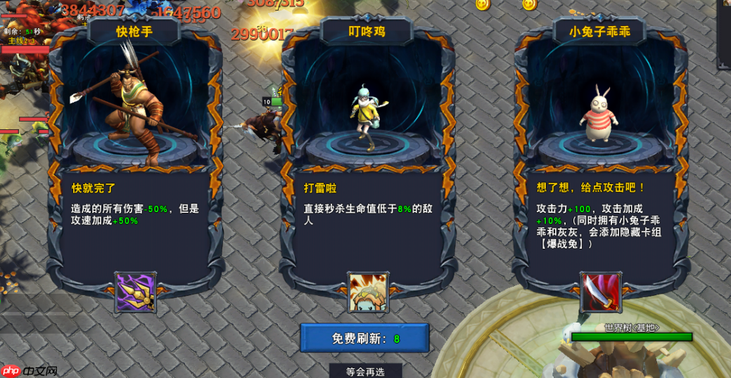 9月超爽的防守地图!KK官方对战平台《弓箭手羁绊》上线!