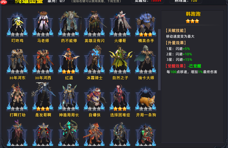 9月超爽的防守地图!KK官方对战平台《弓箭手羁绊》上线!