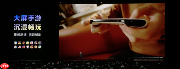 平板像手机 手机像电脑 华为今天的发布会我看不懂了