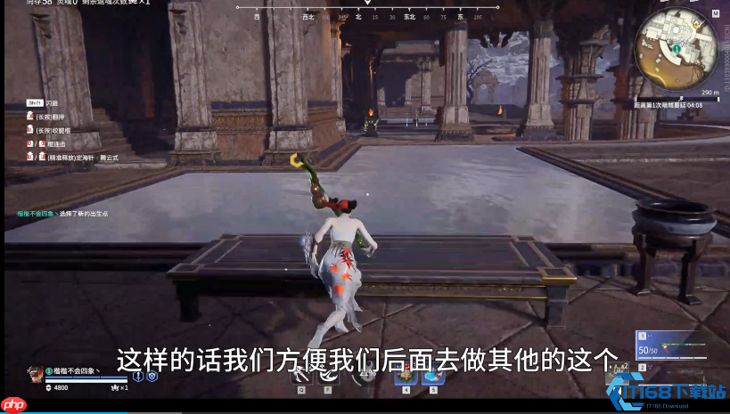 永劫无间成就系统完全指南:解锁称号的秘技都在这里