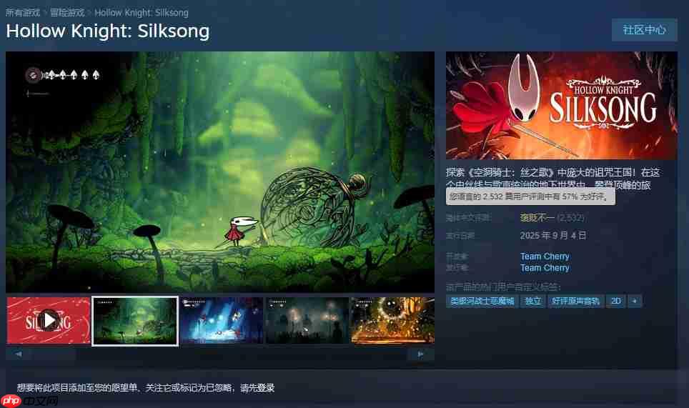 本地化风格引争议 《丝之歌》陷翻译风波 好评率骤跌