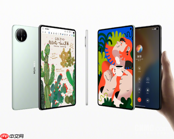 3299元起！华为MatePad Mini正式发布 支持插卡通话