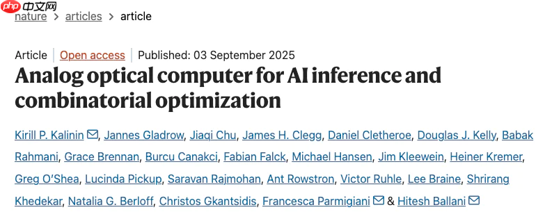 微软团队提出“模拟光学计算机”,显著提升 AI 推理速度