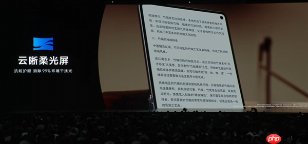 8.8英寸“大手机”！华为MatePad Mini发布：能打电话的小平板 3299元起