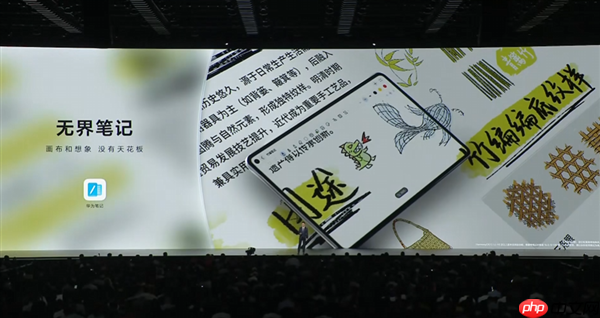 8.8英寸“大手机”！华为MatePad Mini发布：能打电话的小平板 3299元起