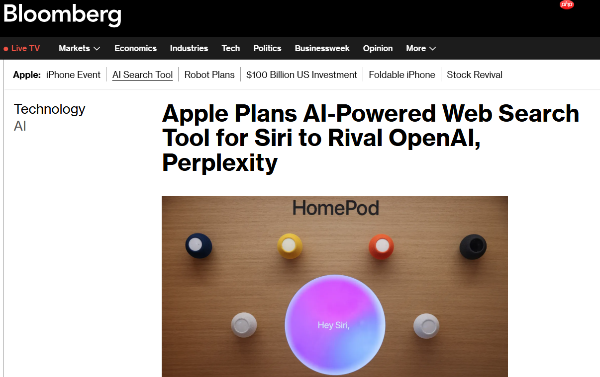 苹果明年推出 SiriAI 搜索，将由谷歌 Gemini 提供 AI 技术支持