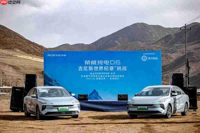 10万以内选购纯电家轿：荣威纯电D6深度解析