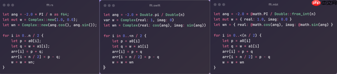 这门国产新语言性能超 Rust 约 33%，10 行代码解析 IP 包