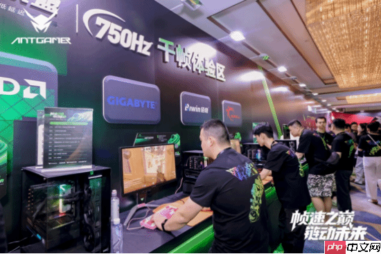 帧速之巅 链动未来——2025蚂蚁电竞新品发布会盛大举行，全球首款750Hz显示器重磅亮相
