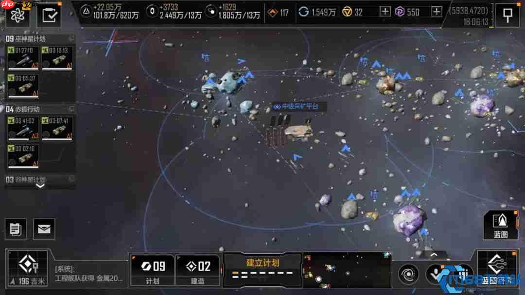 星际矿工暴富指南:《无尽的拉格朗日》金属容量三天翻倍终极策略