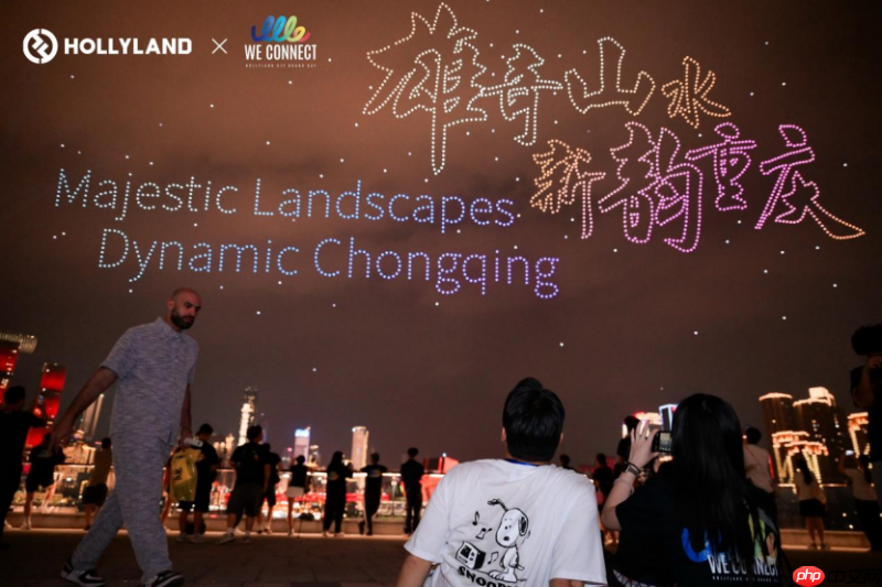 30位全球创作者齐聚8D魔幻之城,见证猛玛用科技连接世界