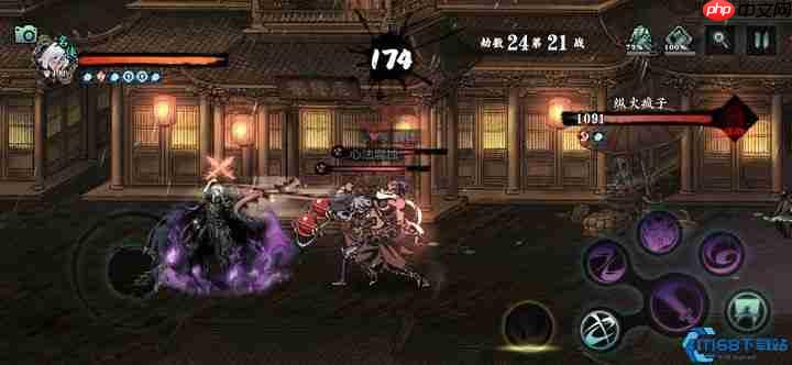 冰凌剑刻印掌控秘籍:空中冻结法则