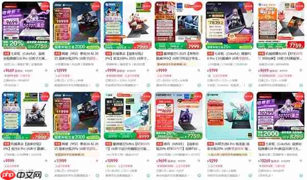 RTX 5070Ti游戏本真香：实测对比5060/5070性能领先太多