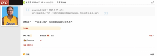 AMD下代RDNA 5显卡新爆料!挑战英伟达