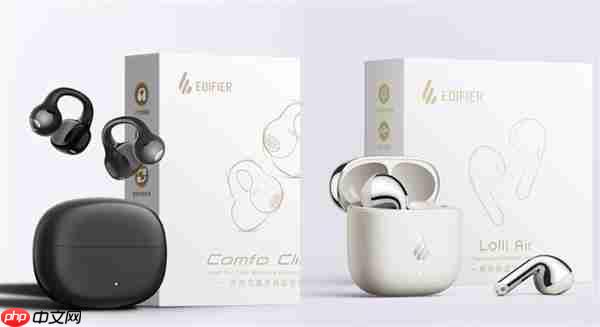 把好声音装进生活每个场景：漫步者京东超级品牌日多款耳机音箱限时特惠