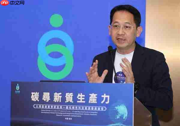 慧源同创助力共探绿色新质生产力 政产学研投用协同破局蓄能产业化