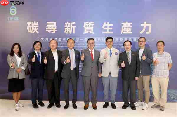 慧源同创助力共探绿色新质生产力 政产学研投用协同破局蓄能产业化