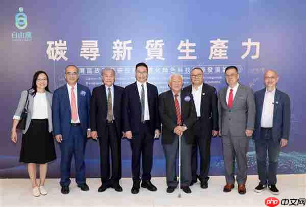 慧源同创助力共探绿色新质生产力 政产学研投用协同破局蓄能产业化