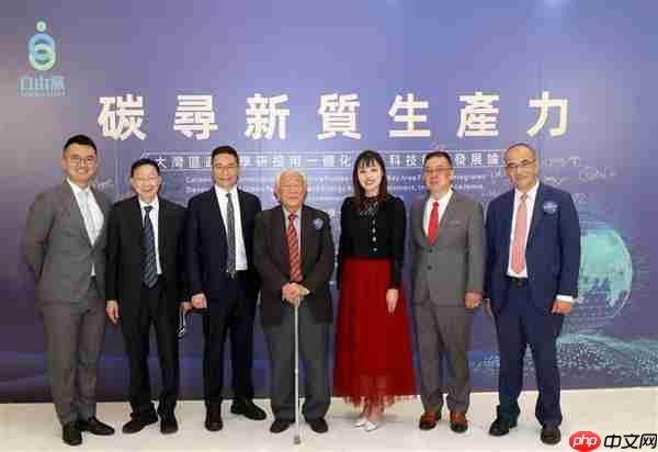 慧源同创助力共探绿色新质生产力 政产学研投用协同破局蓄能产业化