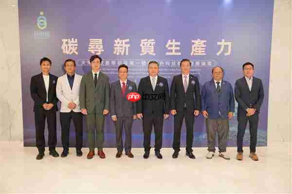 慧源同创助力共探绿色新质生产力 政产学研投用协同破局蓄能产业化