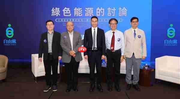 慧源同创助力共探绿色新质生产力 政产学研投用协同破局蓄能产业化