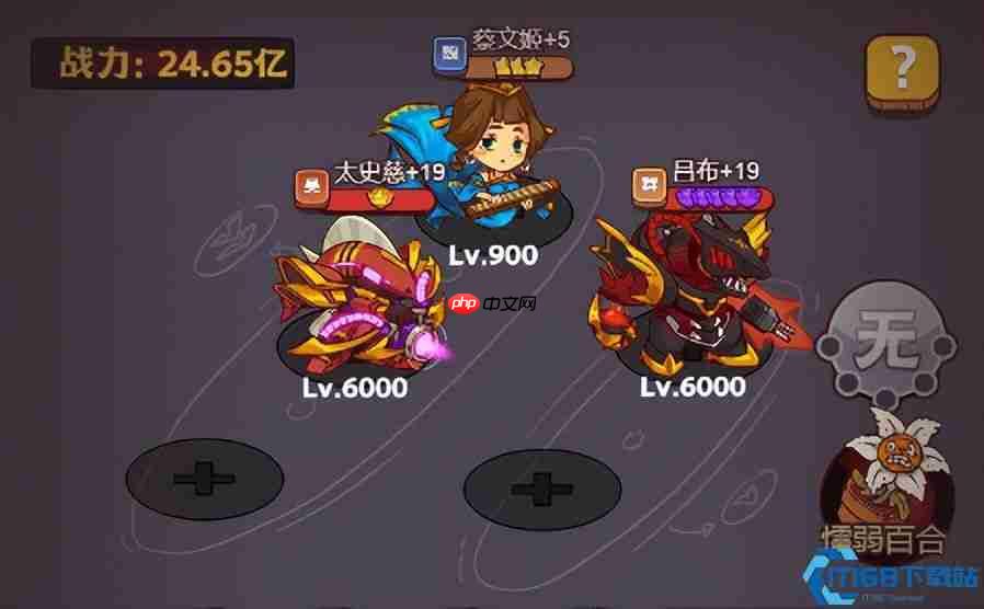 吕布推图封神指南:低练度速通万关,资源分配有诀窍