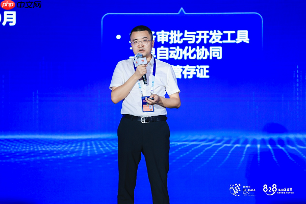 全域入湖、可信流通、AI好用！华为混合云升级AI可信数据空间方案