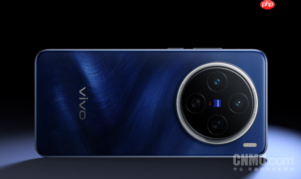 vivo X300影像配置曝光：2亿像素主摄+双5000万镜头