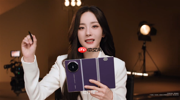 天王代言三折叠!华为Mate XTs非凡大师刘德华海报发布