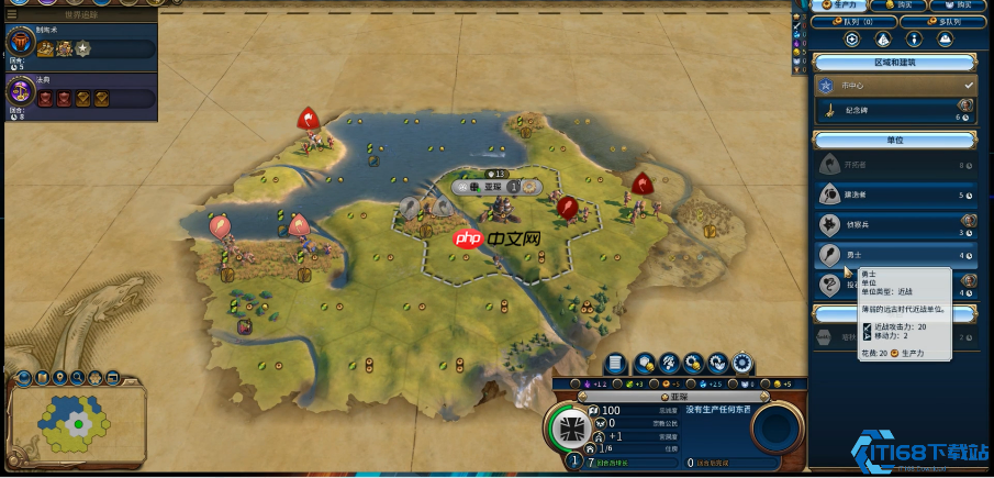 文明帝国开局选址终极指南：抢占黄金地段制霸全局