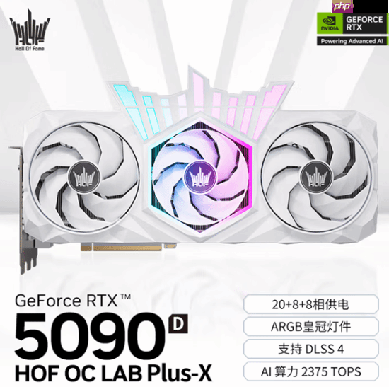 25999元!影驰顶级RTX 5090D开卖:卖一块少一块