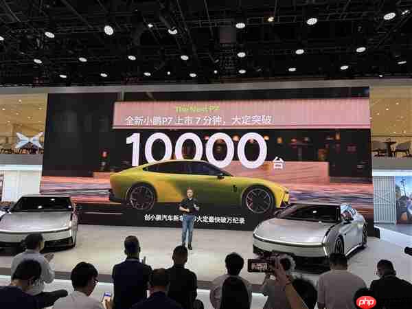 小鹏汽车携AI科技全明星阵容亮相成都车展!全新小鹏P7成C位