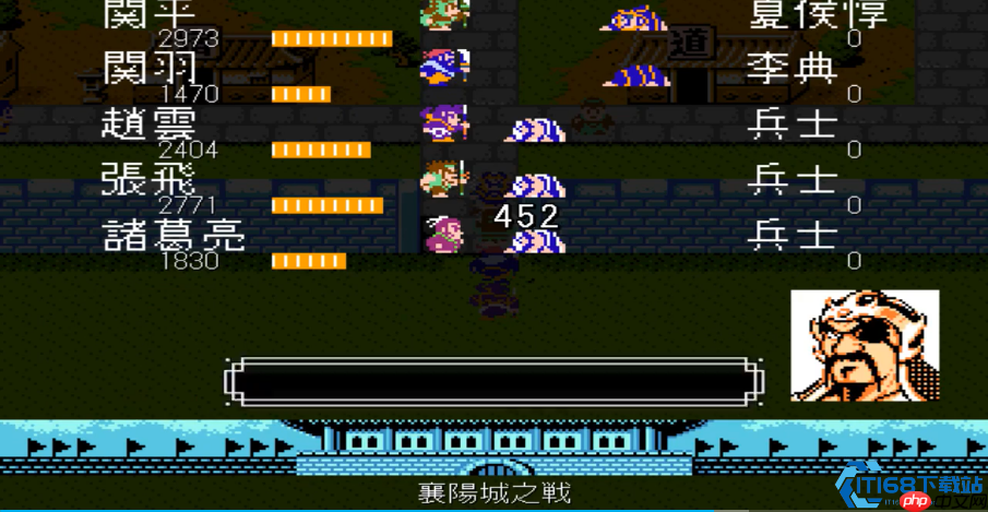 兵符全攻略：从襄阳城到南郡的决胜通行证