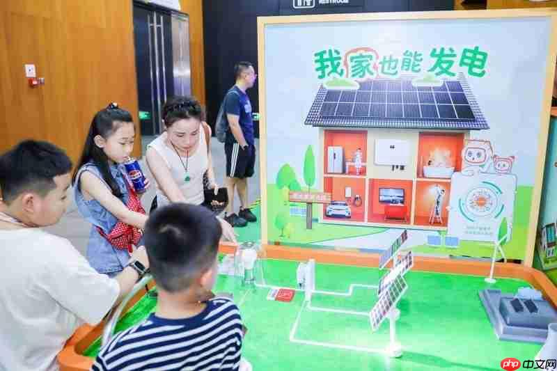 馆企联动,创用并举,阳光新能源以“科技追光之旅”开启全民科普之路