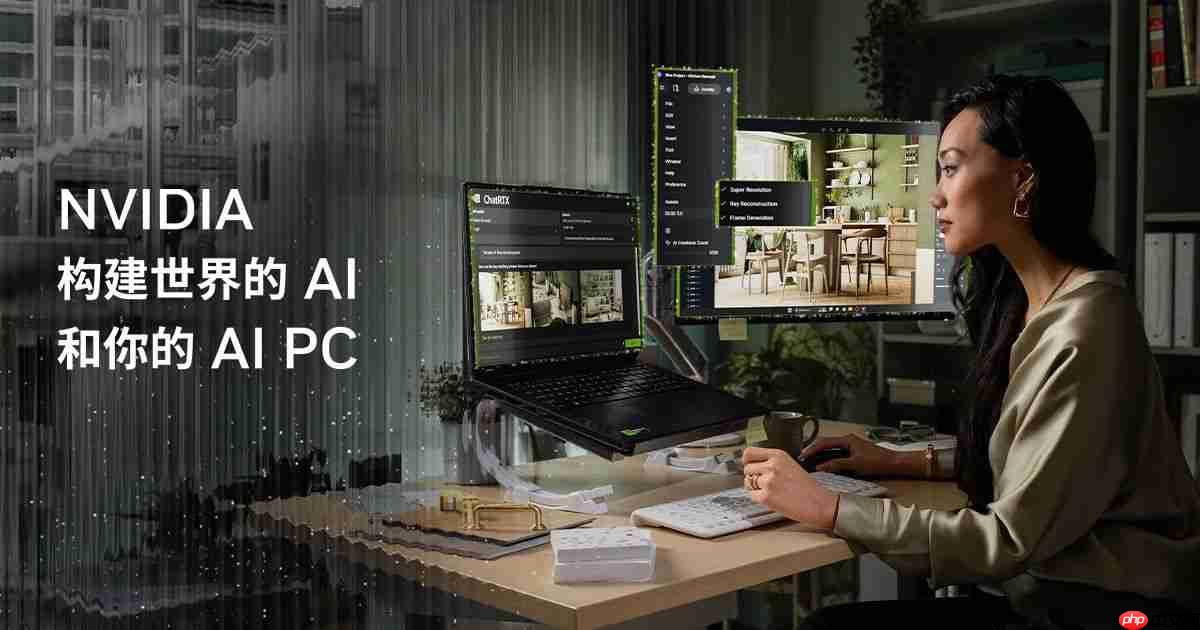 AI赋能加速信息迭代华硕5070大师显卡革新动力！