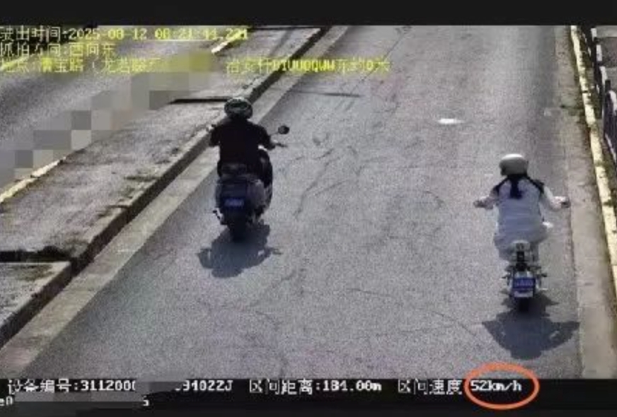 上海试点上线电动自行车超速抓拍是怎么回事？详情介绍 - php中文网