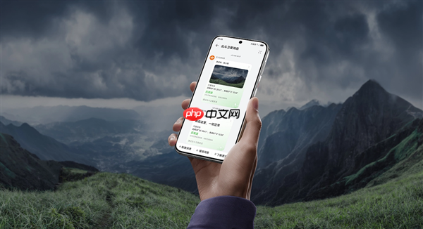 中国联通“联通星系”四星入轨:支持低轨通信 终端设备低功耗直连