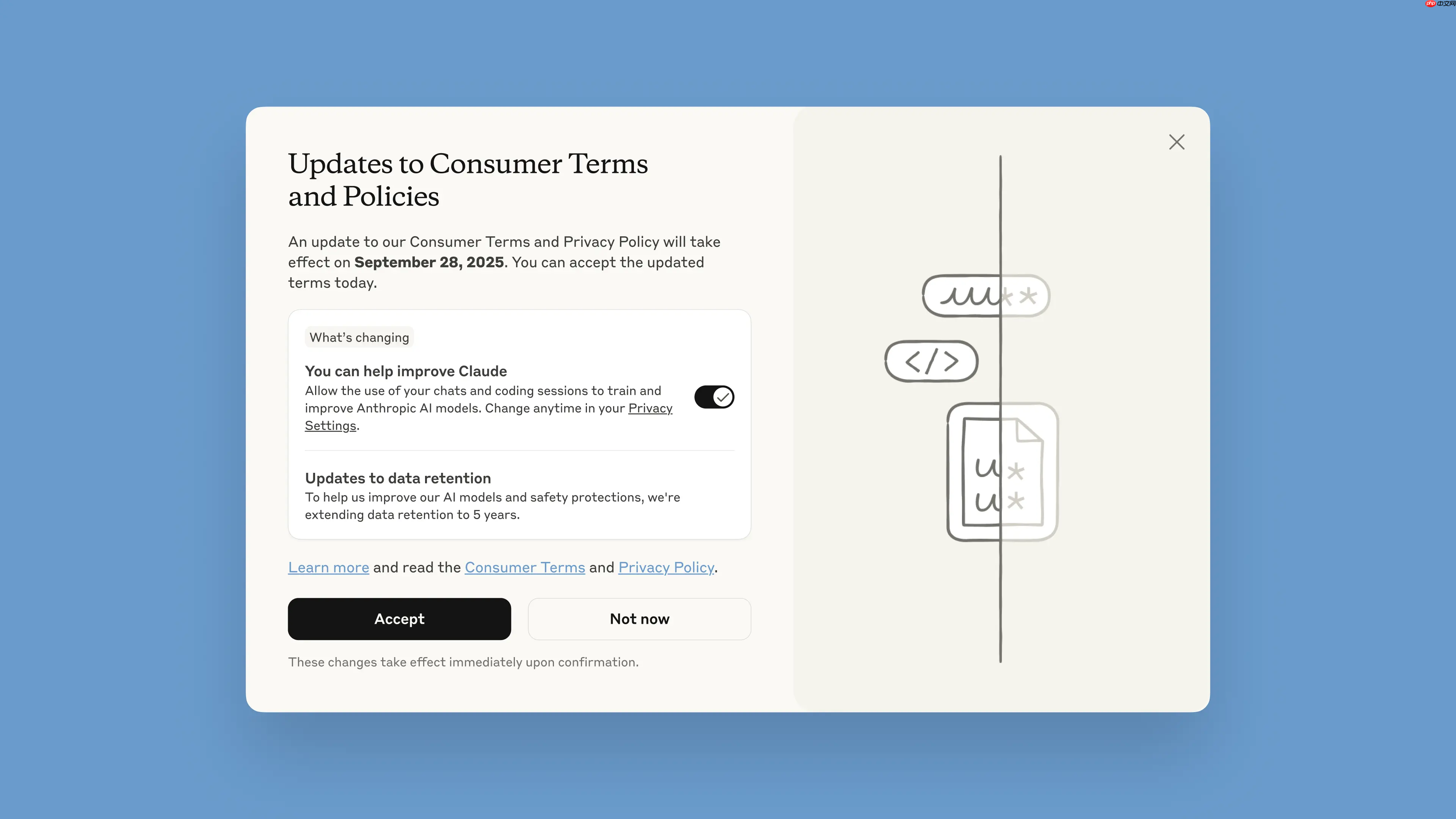 Anthropic 隐私政策更新：用户数据将用于模型训练、默认同意