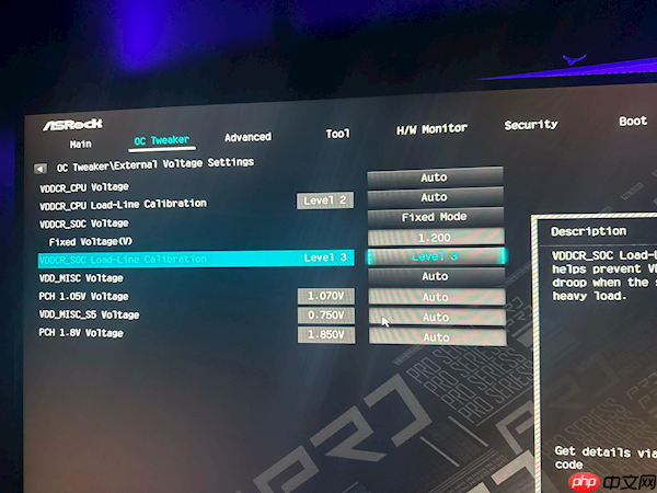 华擎发布AMD 800系列主板3.40新固件!增强CPU运行稳定性 解决AM5插槽烧毁危机
