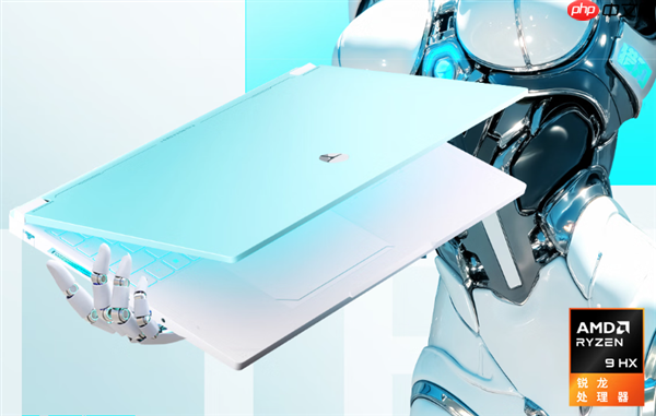 从学习到娱乐全拿捏！6款AMD锐龙笔记本亮相京东开学季 国补低至8999元