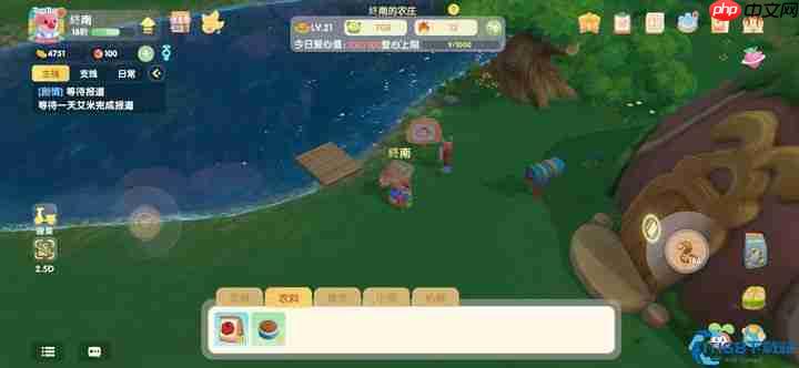 玫瑰经济学：珍稀种子的高效培育与价值转化全攻略