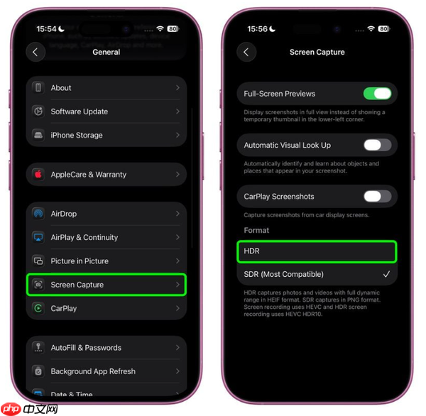 苹果为iOS 26引入HDR截图功能 可保留更多影像信息