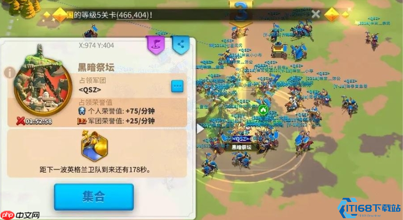 KVK终极入场券!跨服世界大战备战指南