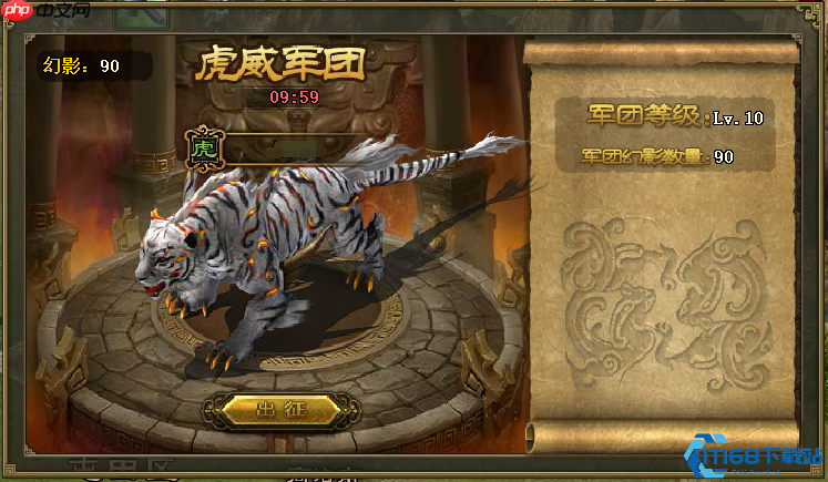 战兽攻城秘籍:召唤时机与战术操控全解析